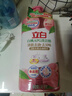 立白APG薄荷洗洁精大瓶1.45kgA类食品用去油洗涤灵洗洁洗涤剂随机发货 实拍图