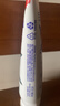 高露洁（Colgate）专效抗牙结石脱敏牙膏留兰120g 护龈去口臭清新口气 实拍图