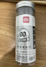 得力（deli）0.5mm办公大包装拔帽中性笔替芯 学生全针管签字笔芯 黑色60支/桶 S211高考考试 实拍图