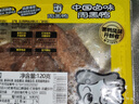 周黑鸭 下酒菜 甜辣卤鸭翅(趣享)120g 实拍图