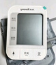 鱼跃（yuwell）房颤第一电子血压计S67XR血压仪医用高精准高血压测量仪家用旗舰 实拍图
