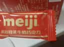 明治meiji 特浓牛奶巧克力 75g 休闲零食 生日礼物 送女友儿童 伴手礼 实拍图