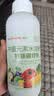 绿盼钙镁硼锌铁钾中量元素水溶肥料微多元素叶面肥冲施1000g 实拍图