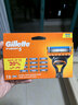 吉列（Gillette）锋隐剃须刀锋速5手动刮胡刀刀片刀头 锋隐12刀头5层刀片 实拍图