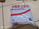 绿联耳机麦克风二合一音频线 3.5mm一转二转接头 台式机笔记本电脑接头戴式耳机音响音箱连接线 20898 实拍图