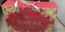 良品铺子坚果零食礼盒组合1510g坚果零食礼包节庆送礼夏威夷果端午节团购 实拍图