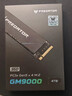 宏碁掠夺者（PREDATOR）4TB SSD固态硬盘 M.2接口(NVMe协议) GM9000神舆系列 NVMe PCIe 5.0读速14000MB/s AI电脑存储配件 实拍图