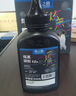 格之格12a硒鼓碳粉 适用hp m1005墨粉 2612a硒鼓 惠普1020墨粉 1010 3050佳能lbp2900打印机碳粉 炫黑6支装 实拍图