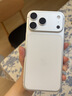 Apple/苹果【点击“立即领取”享补贴】iPhone 17 Pro Max 512GB 银色 移动联通电信5G 双卡双待手机 实拍图