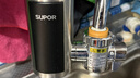 苏泊尔（SUPOR）电热水龙头速热家用即热式免安装快速加热厨宝小型电热水器冷热两用过水热厨房 不锈钢+漏保 实拍图