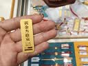 奥启科（ALLEXC）拼豆豆全套玩具女孩小姑娘礼物7-14岁生日礼物拼豆套装熨斗工具 96色48888豆【手提包+像素图+大熨斗+拼豆神器+图纸】 拼豆全套玩具拼豆套装女孩生日礼物 实拍图