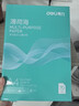 得力（deli）薄荷海A4打印纸 70g克500张*10包一箱 双面复印纸 高性价比草稿纸 整箱5000张ZF664【集采推荐】 实拍图