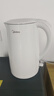 美的（Midea）电热水壶烧水壶1.7L304不锈钢0涂层双层隔热自动断电1500W养生冲奶2026新款 MK-SH17M130 实拍图
