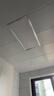 雷士（NVC）厨房灯铝扣板灯集成吊顶24瓦300x600卫生间LED吸顶灯平板面板灯 实拍图