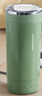 摩飞电器（Morphyrichards）便携式电热水杯 电热水壶 家用旅行0.3L便携保温杯烧水壶保温一体全自动最新款京东自营MR6060绿 实拍图