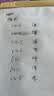 全棉时代日抛一次性内裤女纯棉月子免洗不掉絮 M码10条【安全灭菌】 实拍图
