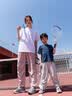 Masata新加坡进口儿童防晒霜防水防汗防紫外线青少年防晒乳男女宝50g 实拍图