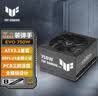 华硕TUF GAMING装弹手750W EVO金牌全模组电源 ATX3兼容/PCB三防涂层/全模组设计/军规级电容 实拍图