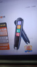联想（Lenovo）来酷词典笔T909 点读笔扫读翻译笔 英语学习单词机 扫描答题 WIFI在线离线翻译录音器1.97 实拍图