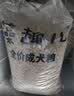 麦富迪狗粮 藻趣儿狗粮成犬粮牛肉螺旋藻 均衡营养15kg/30斤 实拍图