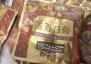 三只松鼠每日坚果1050g35袋独立包装腰果葡萄干休闲零食礼包团购送礼 实拍图