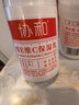 协和维生素e+c乳100ml*3亮肤光泽护手霜身体乳乳液补水保湿嫩肤透白 实拍图