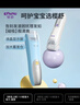 樱舒自动吸发婴儿理发器低噪音理发器宝宝剃头器新生儿剪发电推子 实拍图