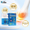 三康 盐酸氨基葡萄糖胶囊 0.75g*120粒/盒 补软骨护关节缓解疼痛 实拍图