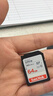 闪迪（SanDisk）64GB SD内存卡 U1 C10 至尊高速存储卡 读速140MB/s 全高清视频 数码相机理想伴侣 实拍图