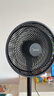美的（Midea）【超级单品】七叶轻音立式电风扇家用柔风落地扇台式桌面小型风扇大风量节能摇头宿舍电扇 SAF30AB 实拍图