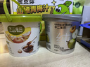 不二宝贝四神苹果茯苓膏山药搭婴儿幼儿童山楂莲子饮料秋梨枇杷膏四神汤 实拍图