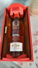 格兰菲迪（GLENFIDDICH）璀璨珍藏系列21年 苏格兰单一麦芽威士忌 洋酒礼盒700ml 实拍图