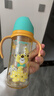 贝亲（Pigeon）PPSU双把手防胀气奶瓶330ml 绅士豹 L号奶嘴 6月+ AA223 实拍图