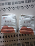 新良纯享黑全麦粉500g*2袋 黑小麦用馒头面包粗粮面粉 纸包装 实拍图