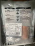 美威冷冻智利欧式三文鱼排净重250g*3包 中段大西洋鲑鱼 源头直发 实拍图