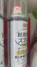 巨奇（JUQI）鞋子除臭剂360ml*3瓶银离子消毒杀菌脚臭喷雾球鞋防臭去异味速干 实拍图