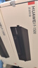华为HUAWEI F-1500 粉盒 适用于华为激光多功能打印机/抽屉式粉盒/1500页印量/原装品质 黑色 实拍图