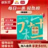 美的（Midea）【价保618 价低头部主播9折】电饭煲0涂层316L不锈钢2L易清洁家用电饭锅小型2-3人低糖饭AFB2022LS 实拍图