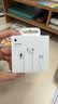 Apple/苹果 EarPods USB-C有线耳机 type-c有线耳机  iPhone 17有线耳机笔记本耳机游戏音乐 实拍图