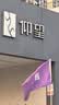 周生生黄金吊坠 足金长命锁宝宝礼物 不含项链09300P 计价 3.3克 实拍图