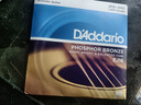 达达里奥（D'Addario）EJ16 美国进口民谣吉他琴弦 碳素钢弦套弦12-53磷铜 实拍图