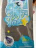 Little seal日本魔力抹布擦玻璃30*30cm不留痕迹擦镜子窗户擦洗车清洁无水印 实拍图