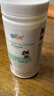 新宠之康 中老年犬猫高钙低脂狗狗猫咪羊奶粉500g宠物营养补充 实拍图
