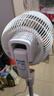 艾美特（AIRMATE）【天鹅MAX】空气循环扇直流变频家用大风力电风扇卧室轻音一级能效负离子净化语音落地扇 SRDI151 实拍图