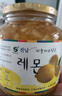 全南汉拿峰蜜橘百香果茶1kg 韩国进口 蜜炼果酱冲调饮品节日礼品 实拍图