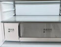 华凌美的出品437L十字门冰箱四开门自动制冰一级能效双变频超薄零嵌入式风冷无霜HR-459WUSIPZ国家补贴 实拍图