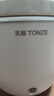 天际（TONZE）电炖锅 煲汤锅炖汤锅 电炖盅 婴儿煮粥锅bb煲 熬粥养生 家用陶瓷胆迷你炖锅  DDG-07DAD 0.6升 实拍图