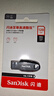 闪迪（SanDisk）128GB USB3.2 U盘 CZ550黑色 读速100MB/s 安全加密 数据恢复 学习办公电脑车载 高速大容量优盘 实拍图