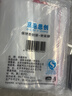 京惠思创自封袋12号加厚分装食品PE密封袋透明密实袋防水封口袋保鲜包装袋 实拍图
