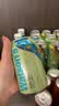屈臣氏（Watsons）莫吉托味苏打水饮料0脂低糖低卡调酒含汽气泡水330mL*24罐整箱 实拍图